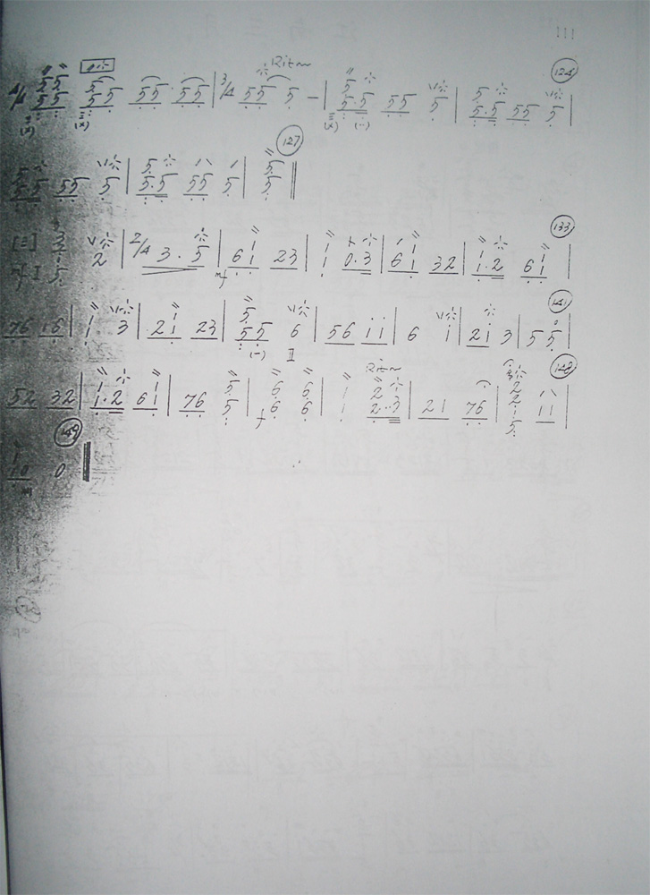 昭君出塞3