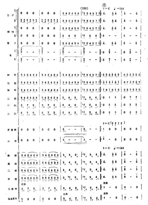 硶ëŮ41-48