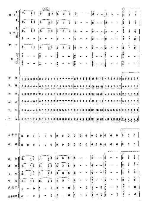 硶ëŮ41-48