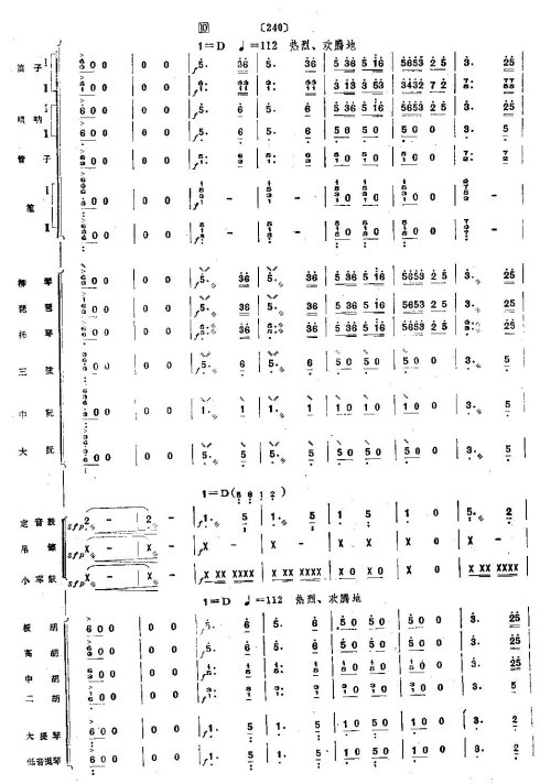 硶ëŮ33-40