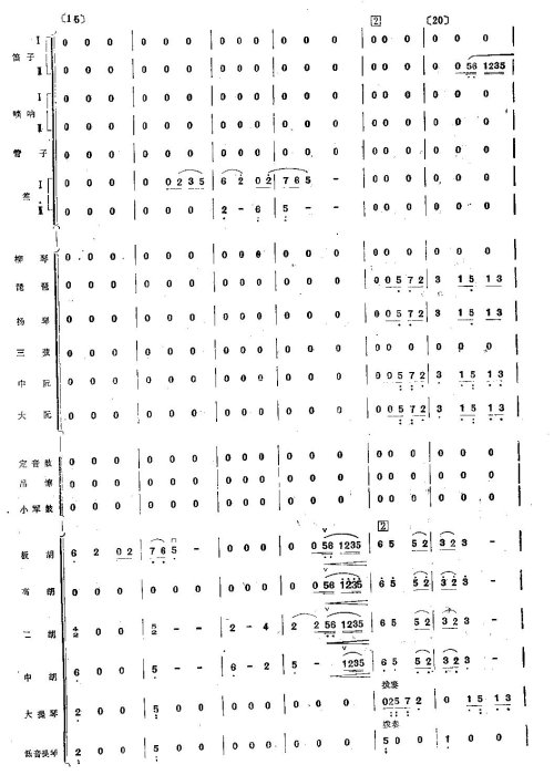 硶ëŮ1-8