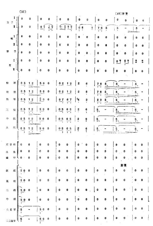 硶ëŮ1-8