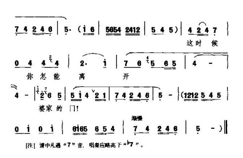 ü硶ӻ塷