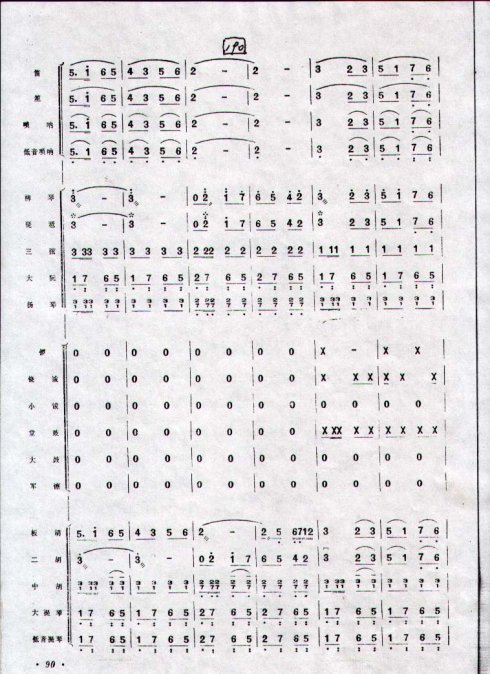 կ컨ؿ31-40