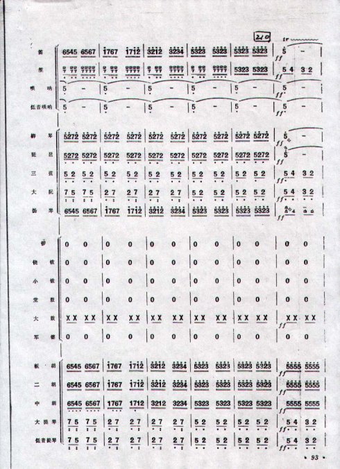 կ컨ؿ31-40