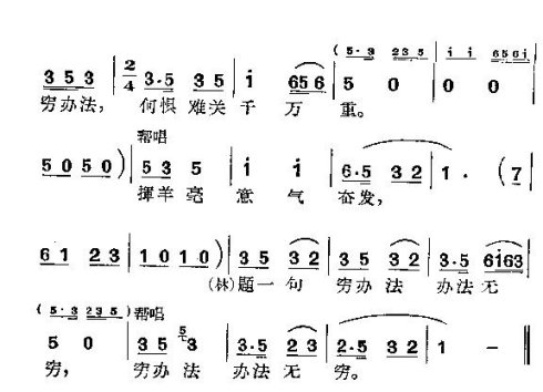 硶ë졷