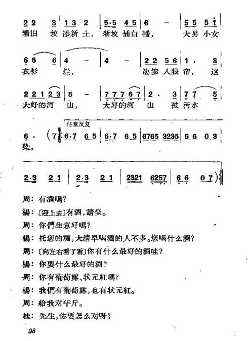 硶21-30