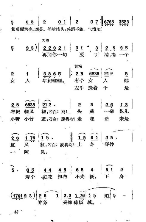 硶41-50