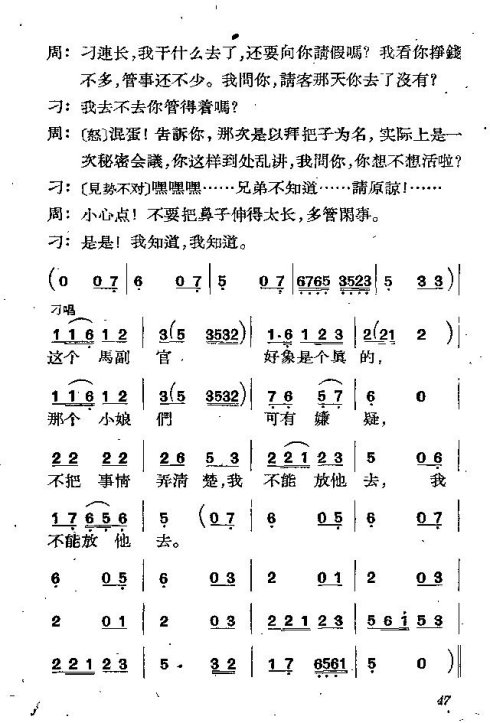 硶41-50