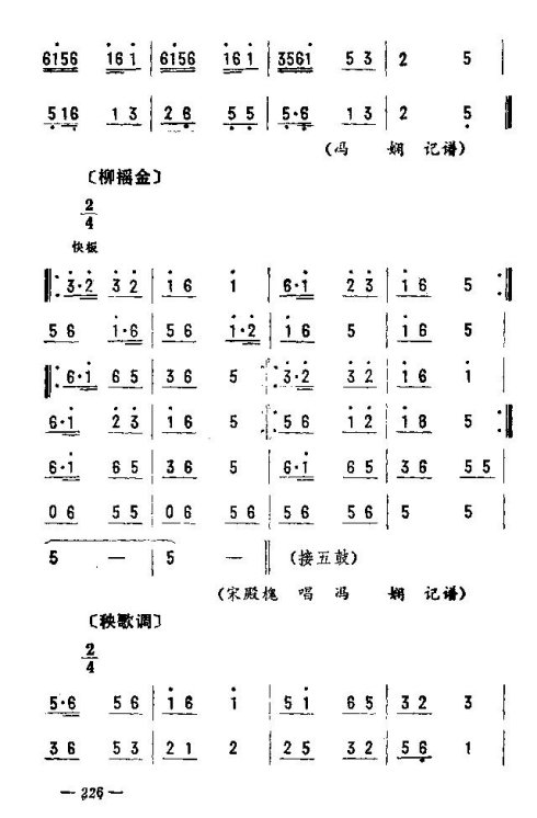 ת216-230