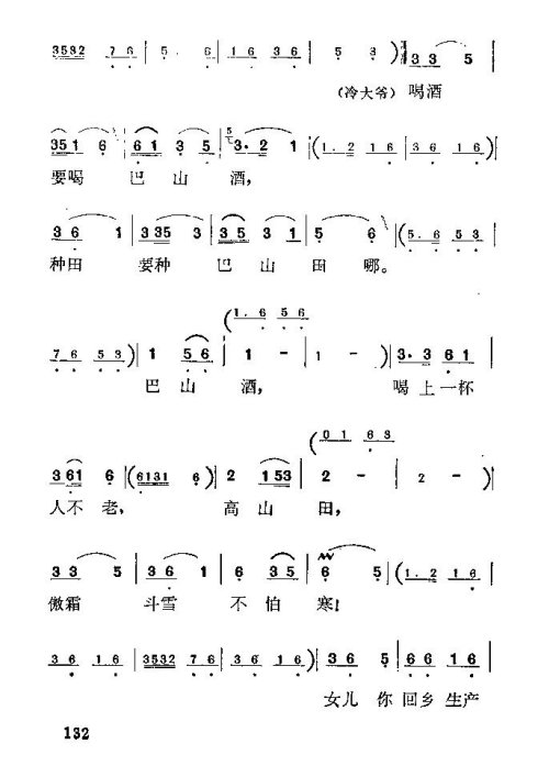 硶÷롷121-135