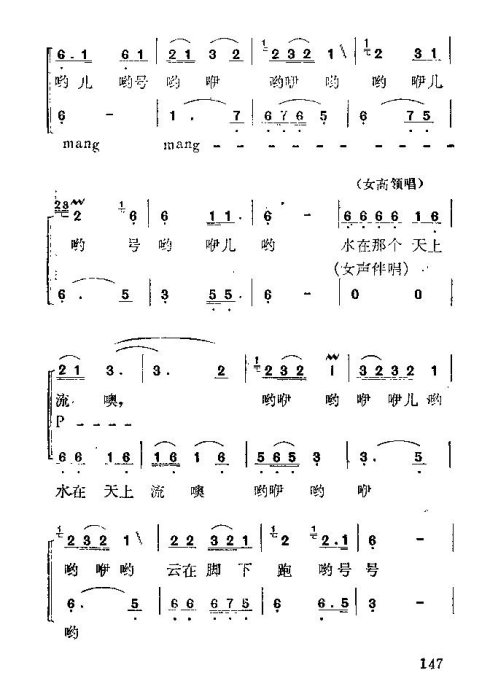 硶÷롷136-150