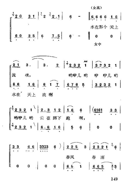 硶÷롷136-150