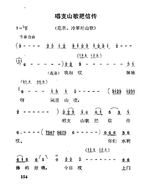 硶÷롷151-165