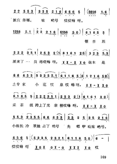 硶÷롷166-181