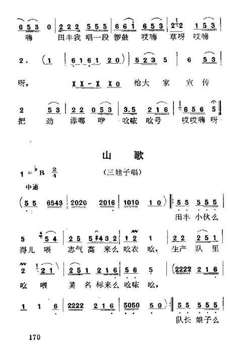 硶÷롷166-181