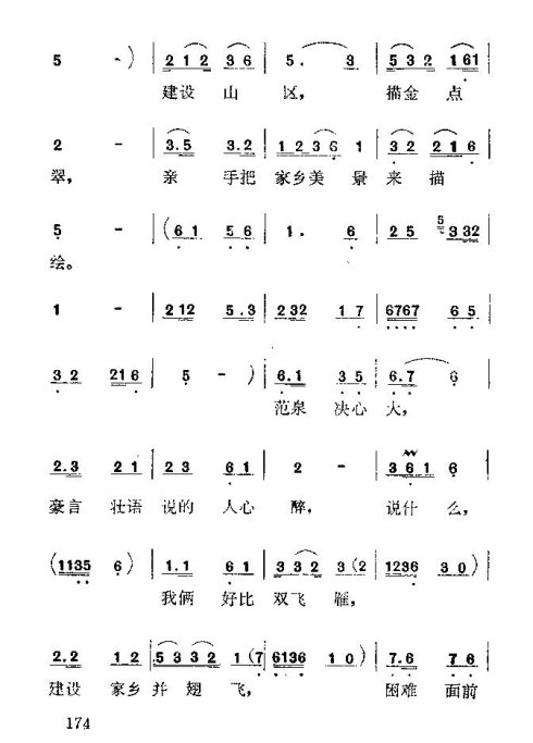 硶÷롷166-181