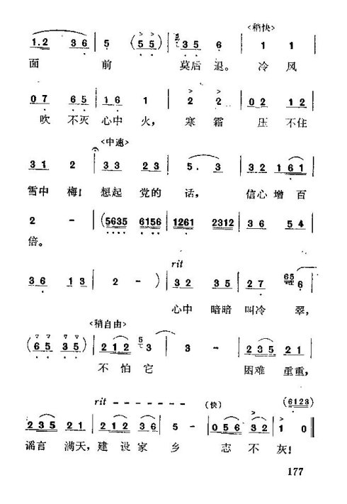 硶÷롷166-181