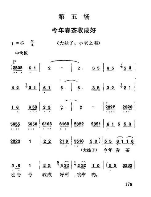 硶÷롷166-181