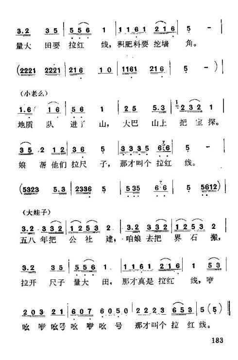 硶÷롷182-196