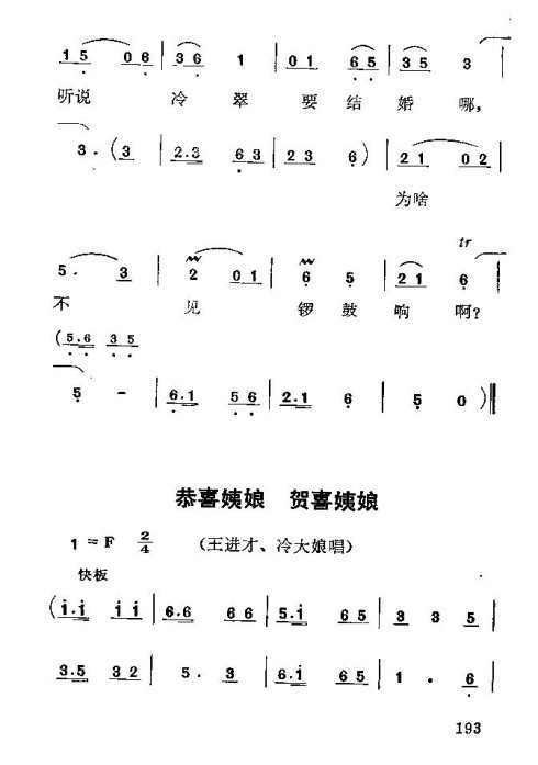 硶÷롷182-196