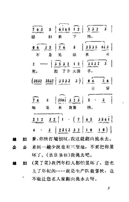 硶ϱ-10