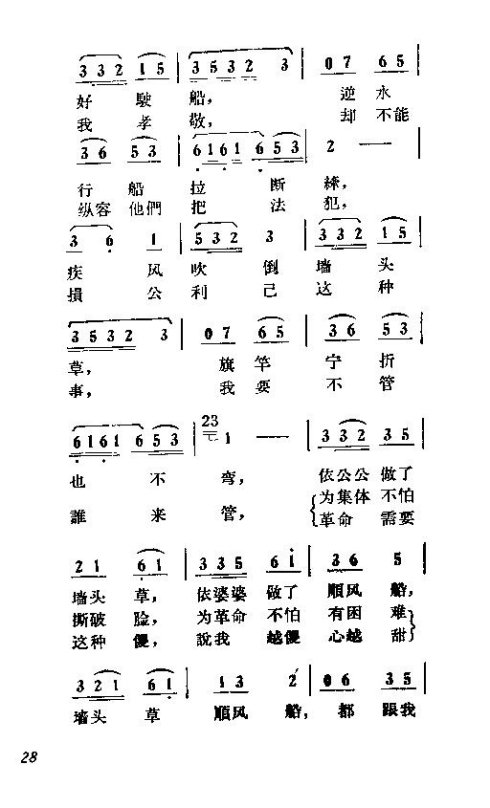 硶ϱ21-30