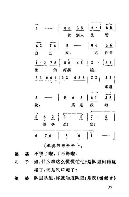 硶ϱ31-40