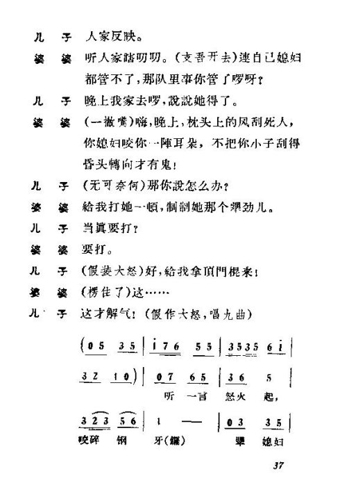 硶ϱ31-40