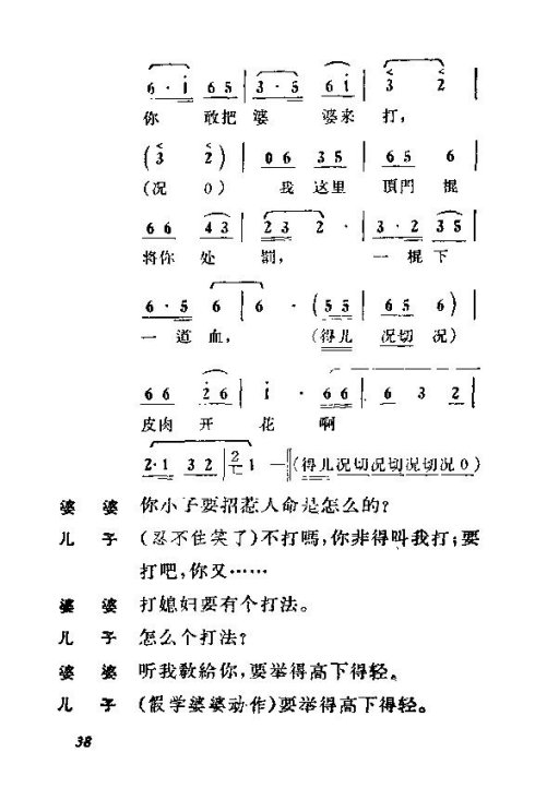 硶ϱ31-40