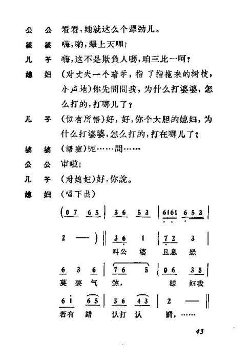 硶ϱ41-54