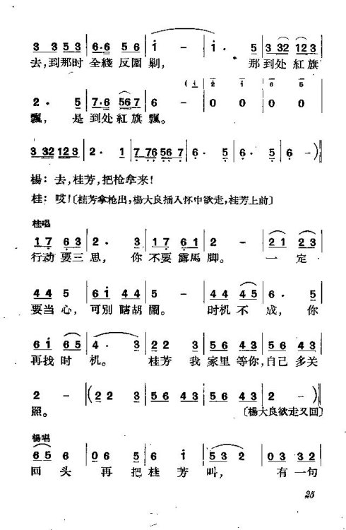 硶21-30