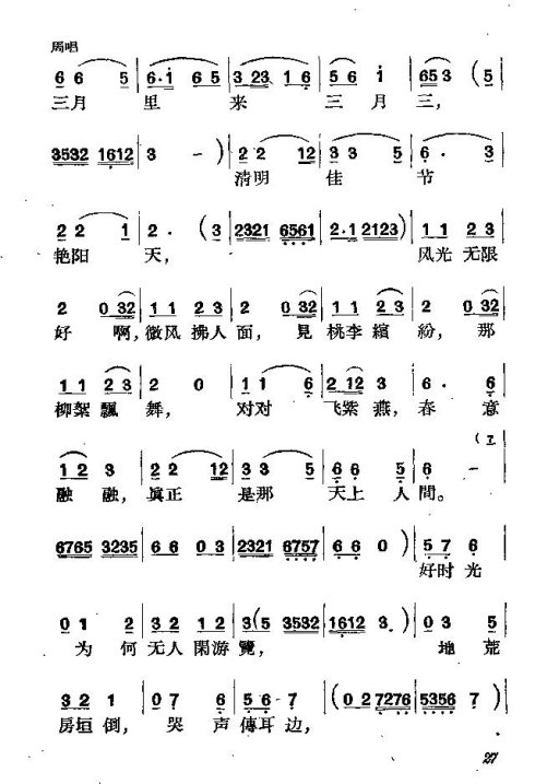 硶21-30