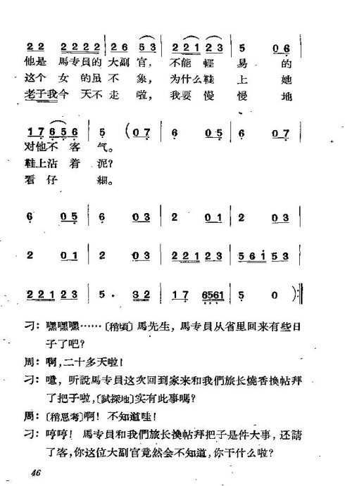 硶41-50