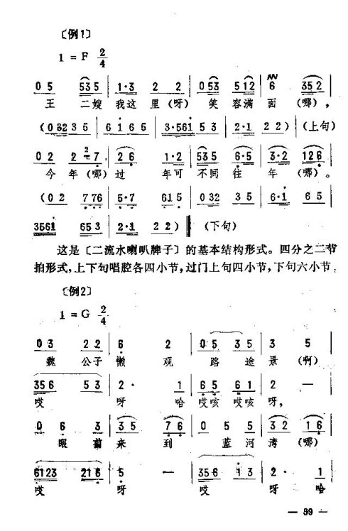 ת31-45