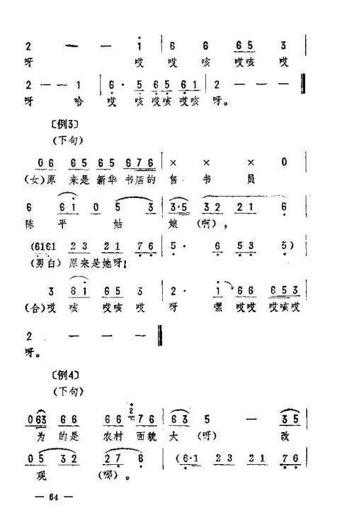 ת61-75