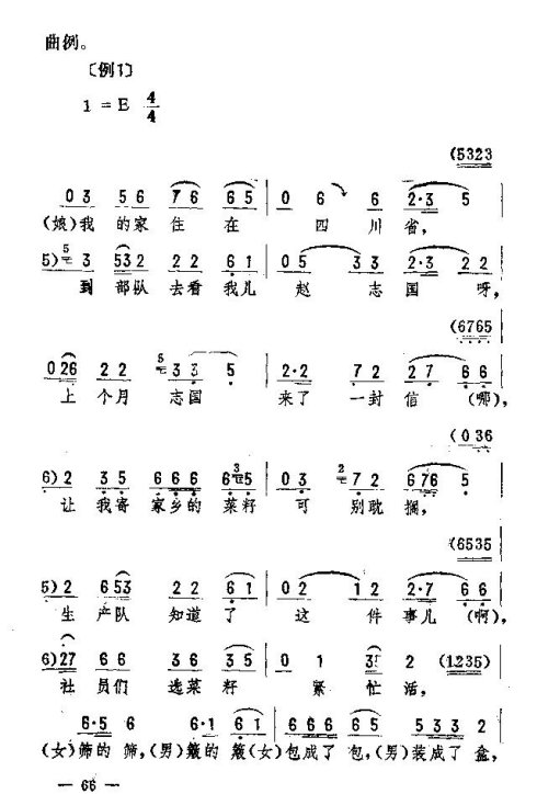 ת61-75