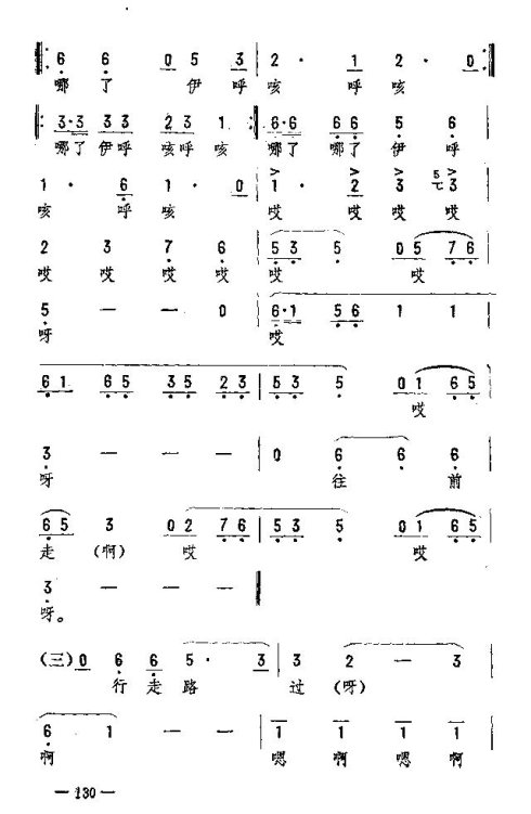 ת121-135