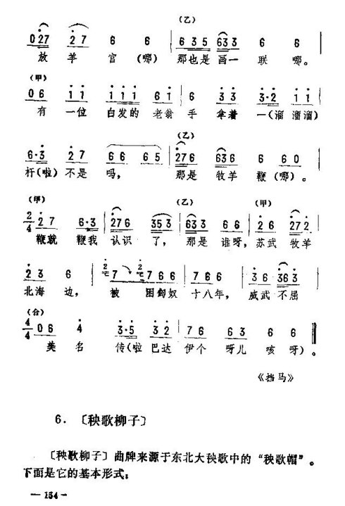 ת151-160