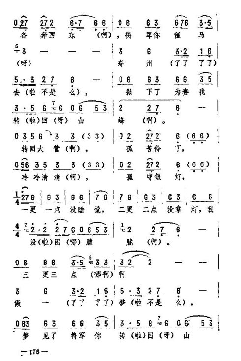 ת171-185