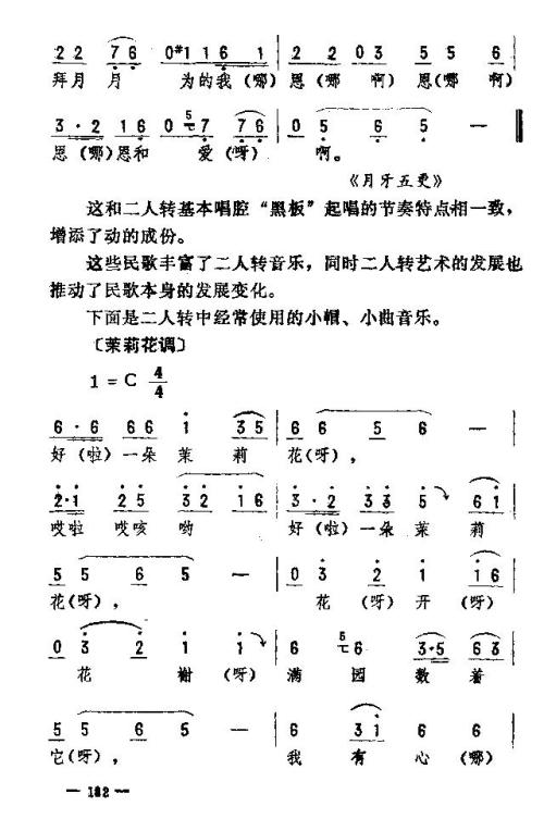 ת171-185