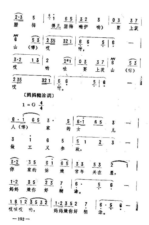 ת186-200