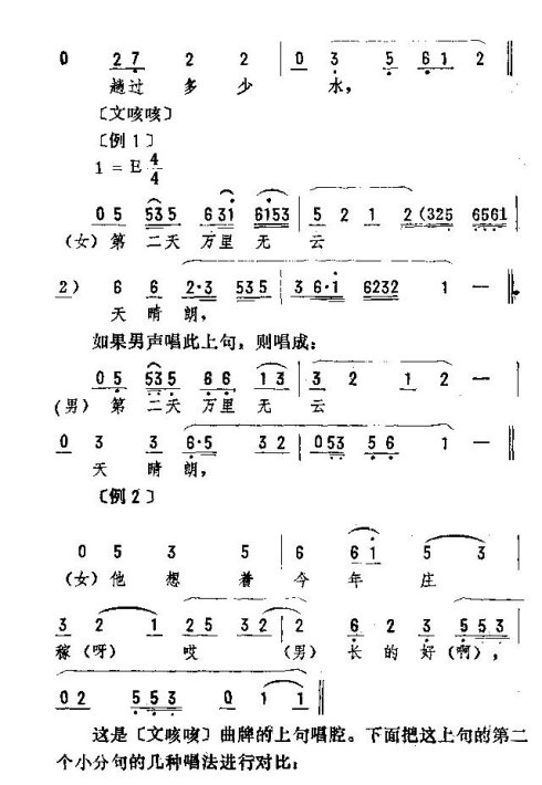 ת291-305