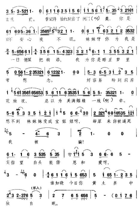 �������Խ���ƭ