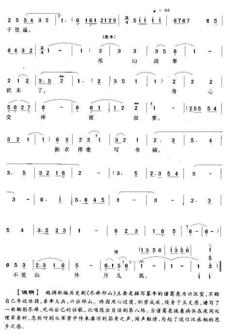 �������ƴ��ѽ�