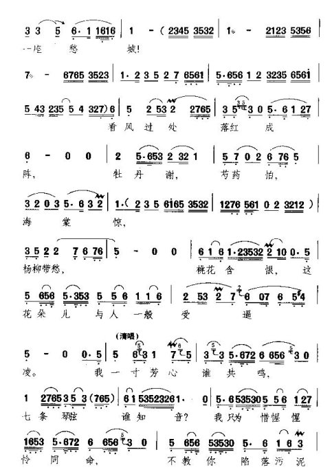 ���������۴�ɫ����