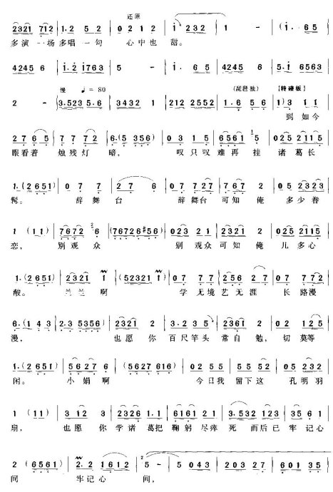 ��ʱ�ڴ�÷�Һ�Ц��Ȫ