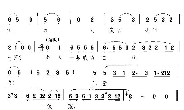 �˼ǵ���ȥ���