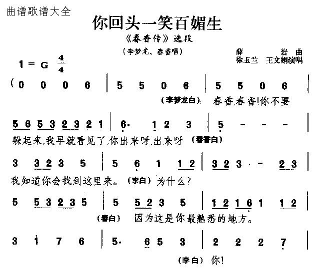 ���ͷһЦ������