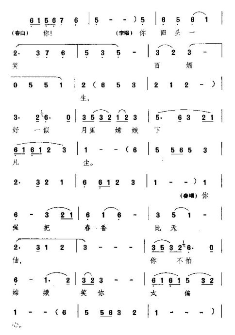 ���ͷһЦ������